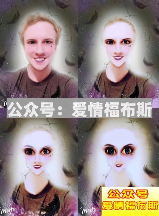 整容会帮你成为人生赢家吗第23张