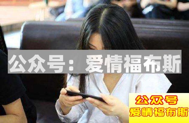 女朋友沉迷王者荣耀，简直不能愉快玩耍！第3张