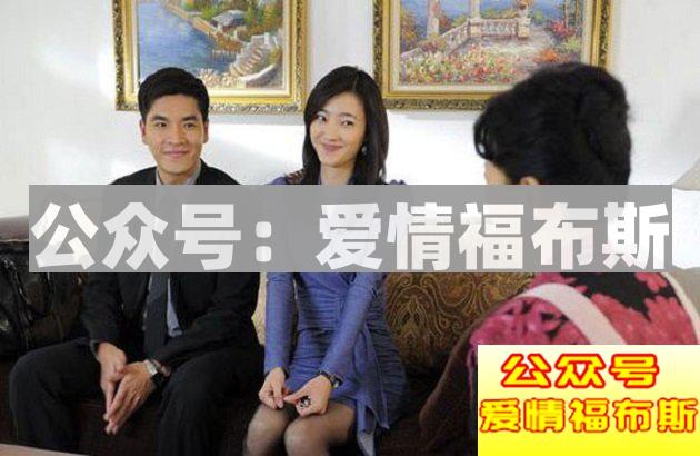 第一次拜访女朋友父母，你都需要注意些什么？第3张