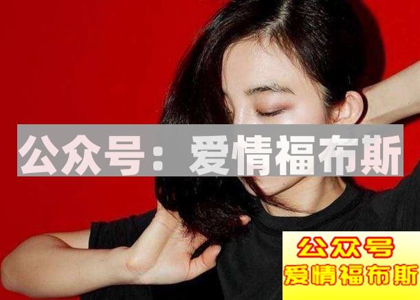 快速追到女生，六个小技巧你必须学！