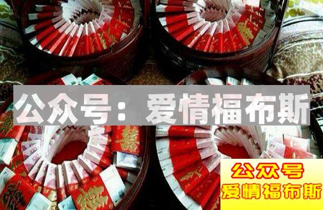 压力山大，你知道在成都结婚要花多少钱么？第2张