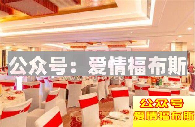 压力山大，你知道在成都结婚要花多少钱么？第3张