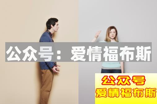那些美丽又聪明的女人,为什么总跟笨男人约会!第2张