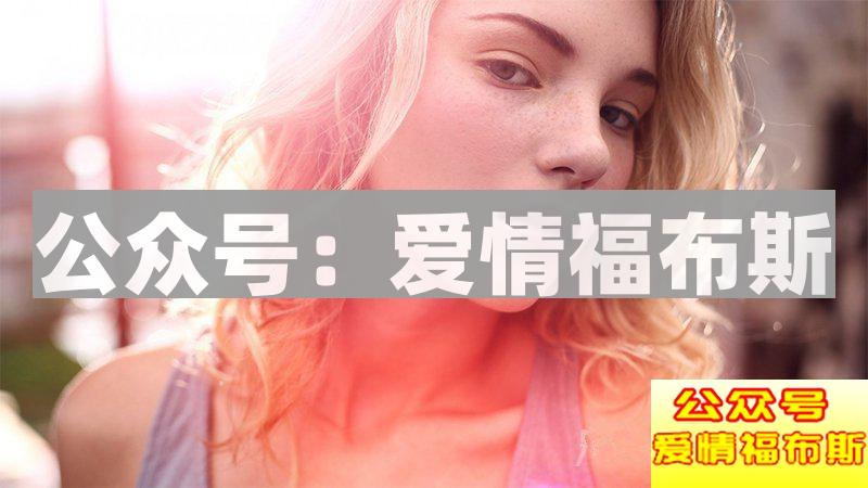 交往遇到碰撞期？5大心理学绝招轻松挽回关系