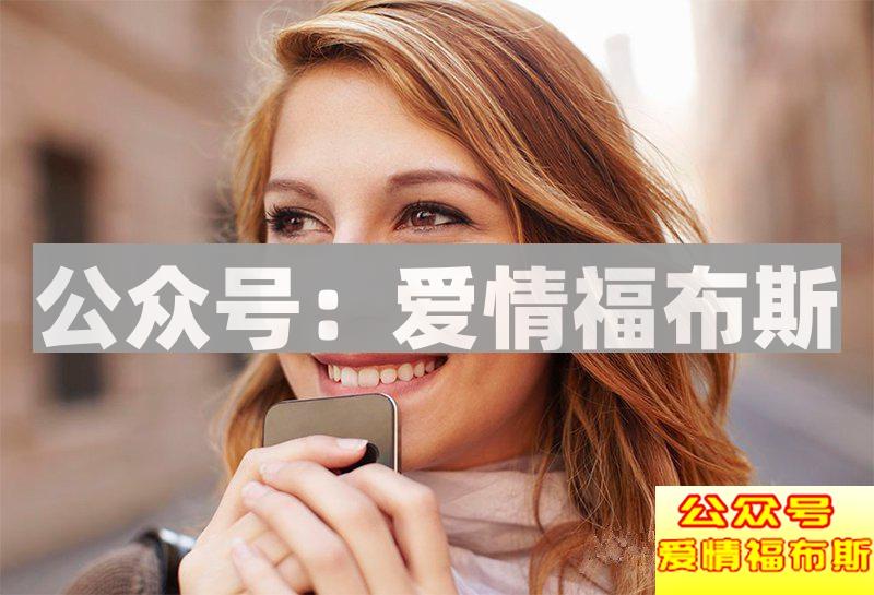 让女生秒回微信的四大技能，拿走不谢!