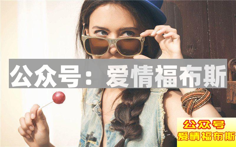 让女生秒回微信的四大技能,拿走不谢!