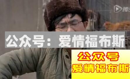 女朋友特别迷信,我应该怎么办第2张