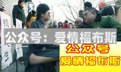 女朋友特别迷信,我应该怎么办第3张