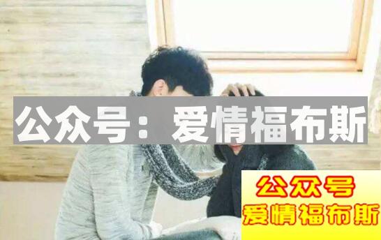 男生哪些小动作最能撩到女生?