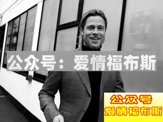 怎么做一个精致的男人?这两点很重要第2张