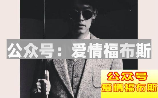 怎么做一个精致的男人?这两点很重要第3张