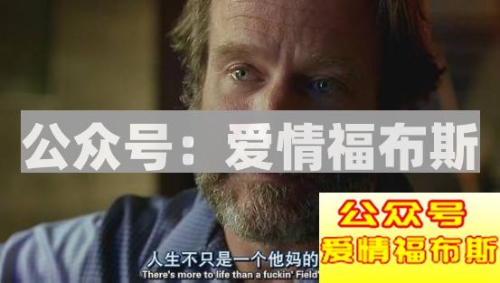 怎么做一个精致的男人?这两点很重要第10张