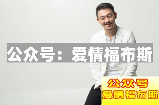 大尧教你如何从屌丝逆袭成为男神第1张