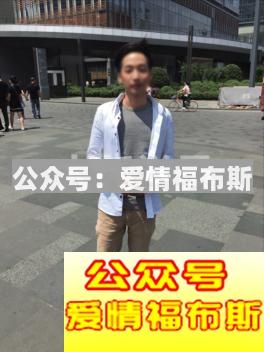 大尧教你如何从屌丝逆袭成为男神第3张