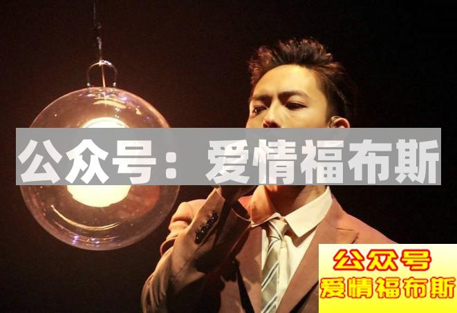 大尧教你如何从屌丝逆袭成为男神第9张