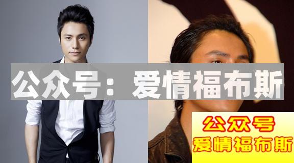 大尧教你如何从屌丝逆袭成为男神第11张