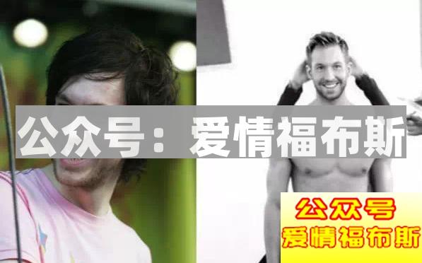 大尧教你如何从屌丝逆袭成为男神第12张