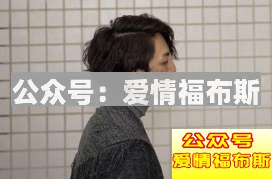 大尧教你如何从屌丝逆袭成为男神第7张