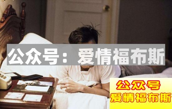 大尧教你如何从屌丝逆袭成为男神第18张