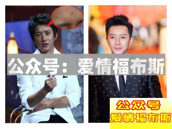 大尧教你如何从屌丝逆袭成为男神第24张