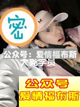 大尧教你如何从屌丝逆袭成为男神第25张