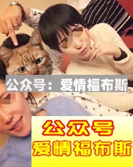 大尧教你如何从屌丝逆袭成为男神第27张