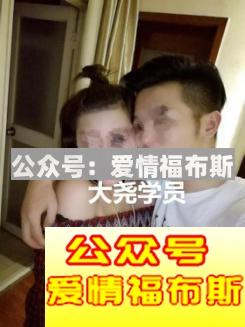 大尧教你如何从屌丝逆袭成为男神第28张