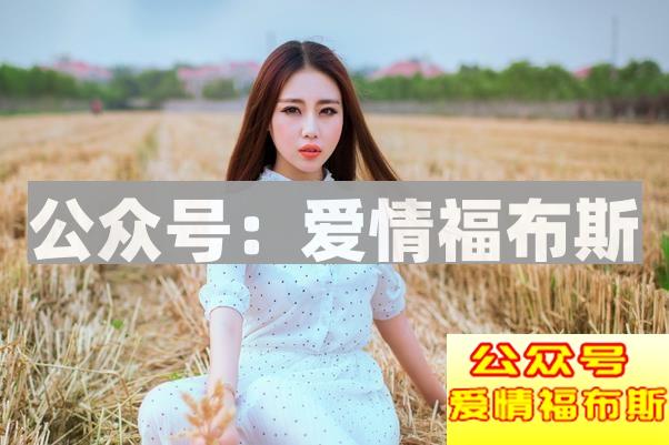 得了“直男癌”的男生都有哪些症状呢？第2张