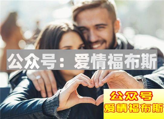 我喜欢的女孩有了喜欢的人该怎么办?第2张