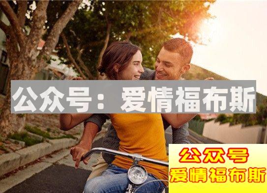 我喜欢的女孩有了喜欢的人该怎么办?第3张