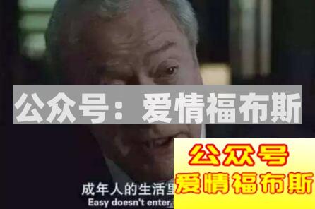 感情越来越差,你有没有从自己身上找原因?第2张