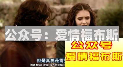 感情越来越差,你有没有从自己身上找原因?第3张