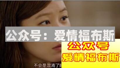 感情越来越差,你有没有从自己身上找原因?