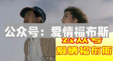 感情越来越差,你有没有从自己身上找原因?第4张