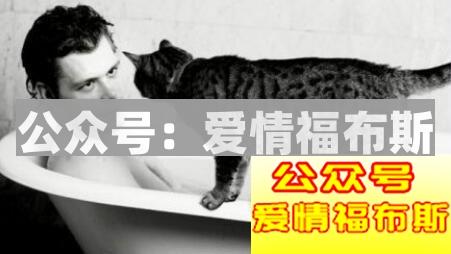 暖男养成手册:成为暖男7个小技巧第3张