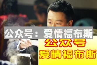 暖男养成手册:成为暖男7个小技巧第4张