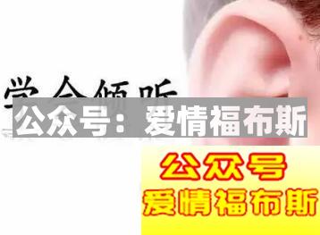 暖男养成手册:成为暖男7个小技巧