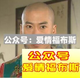 为什么喜欢的女生约不出来?看完这篇你心里没点B数吗