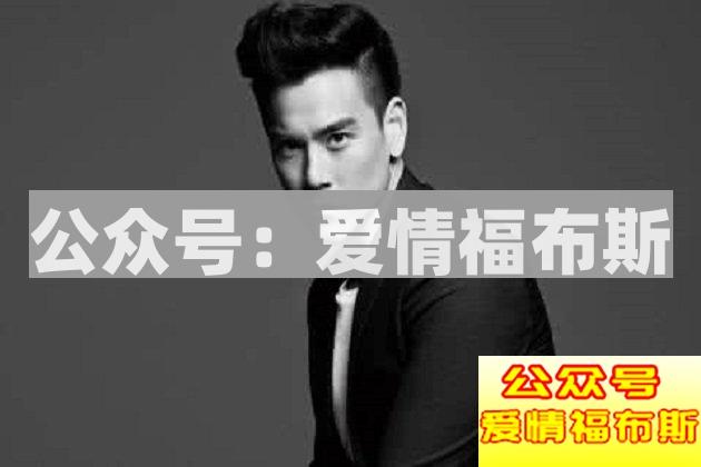 小鲜肉过时了？为什么大叔撩妹可以屡屡得手！第3张