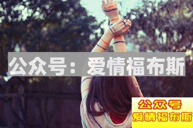 为什么大部分女生朋友圈会设置成仅三天可见？第2张