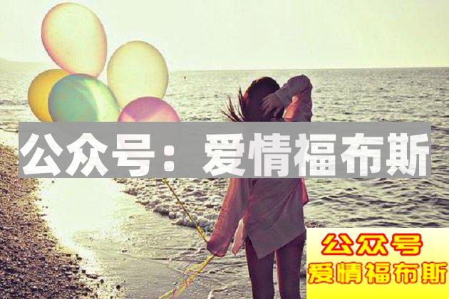 为什么大部分女生朋友圈会设置成仅三天可见？