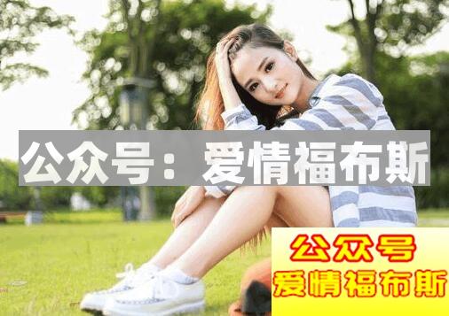 喜欢的女孩说暂时不想谈恋爱，还有戏吗？
