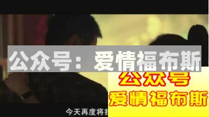 女人喜欢男人身上哪些部位?