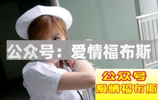 如果你的女朋友是护士,那么你的生活会有以下改变第2张