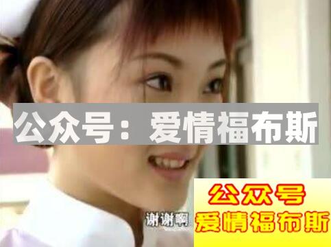 如果你的女朋友是护士,那么你的生活会有以下改变第3张