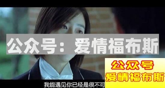 4大准则教你约会的正确打开方式