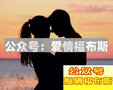 异地恋都不靠谱吗?如何发现异地女友出轨?第4张