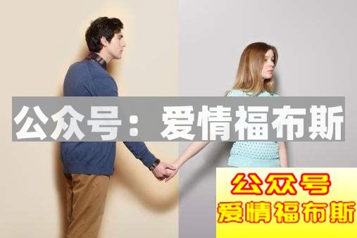 异地恋都不靠谱吗?如何发现异地女友出轨?第5张