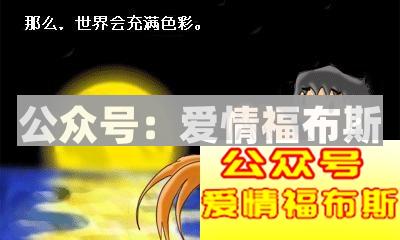 异地恋都不靠谱吗?如何发现异地女友出轨?第12张