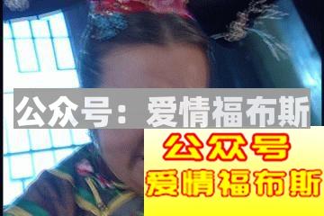 有了现任后怎么处理前任的关系？第4张